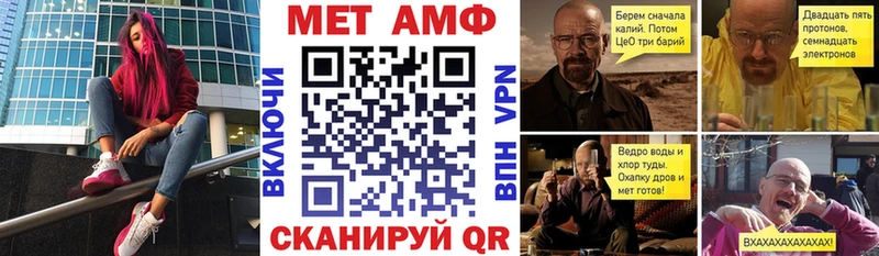 наркотики  Можайск  Амфетамин 97% 