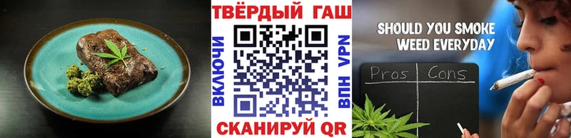 Canna-Cookies конопля  кракен ONION  Можайск 