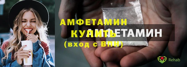героин Бугульма