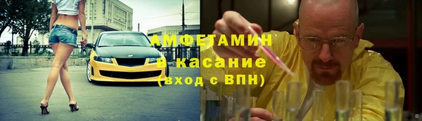 героин Бугульма