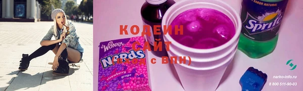 героин Бугульма