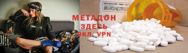 герыч Сатка