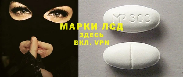 герыч Сатка