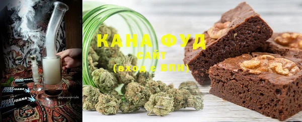 Альфа ПВП Сафоново