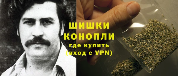 таблы Саяногорск