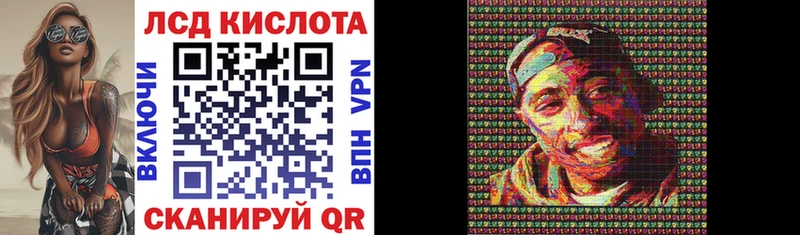 Марки N-bome 1,5мг  OMG ССЫЛКА  Можайск 