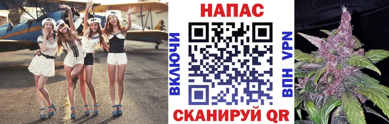 наркота  Можайск  МАРИХУАНА гибрид 